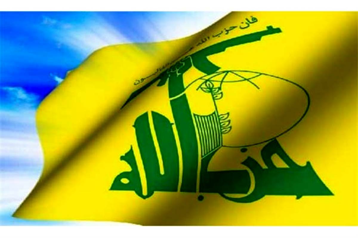 بیانیه حزب‌الله لبنان در واکنش به حملات رژیم‌صهیونیستی به غزه