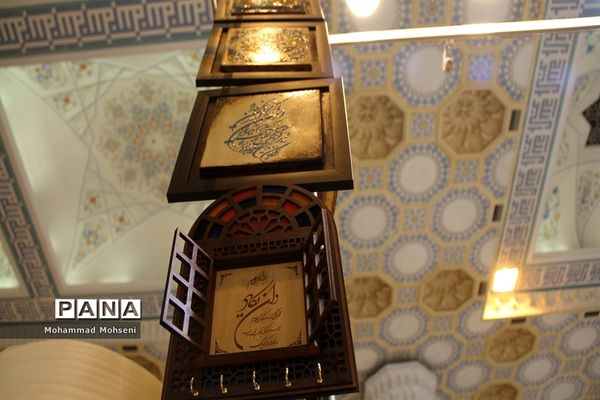 روزدوازدهم نمایشگاه قرآن کریم در مصلی امام خمینی(ره)