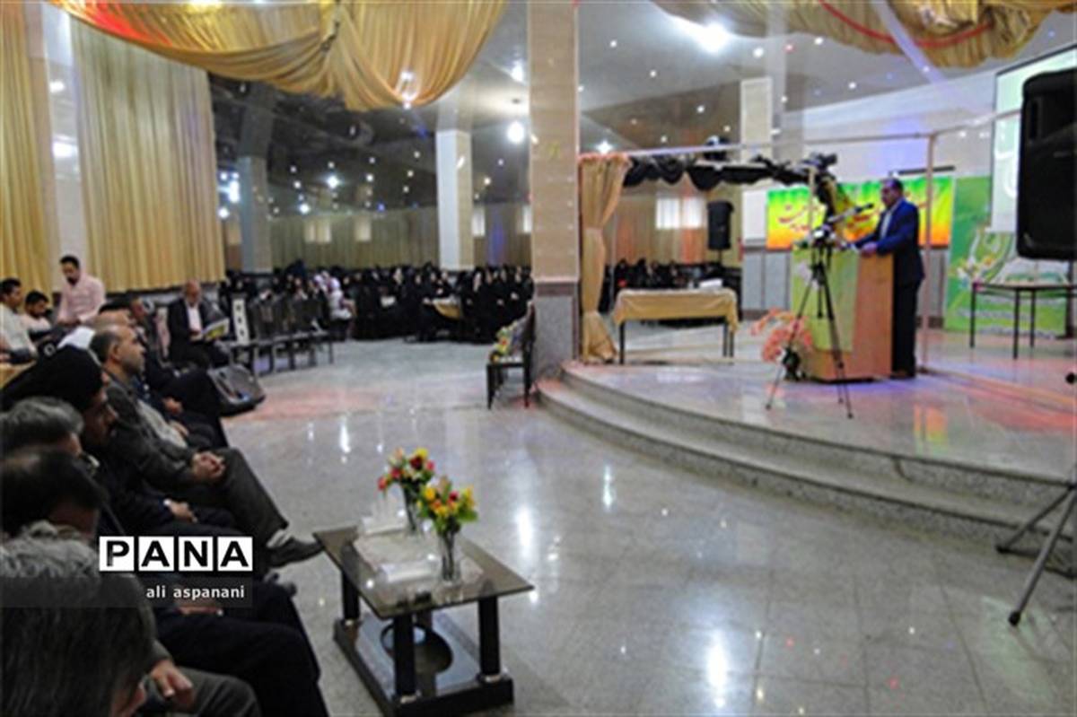 جشن میلاد امام حسن مجتبی در بام ایران
