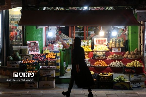 کسب و کار مردم ارومیه در ماه رمضان