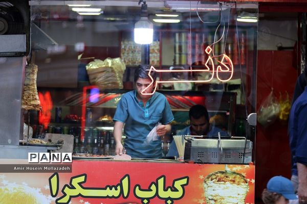 کسب و کار مردم ارومیه در ماه رمضان