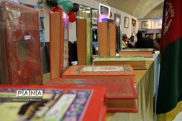 روز سیزدهم نمایشگاه قرآن کریم در مصلی تهران