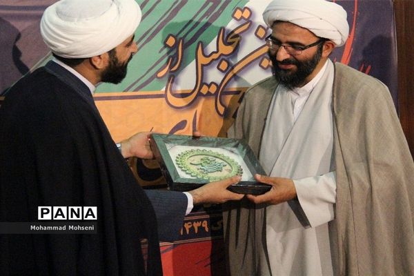 روز سیزدهم نمایشگاه قرآن کریم در مصلی تهران