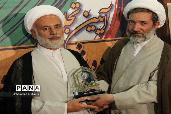 روز سیزدهم نمایشگاه قرآن کریم در مصلی تهران