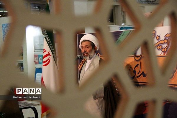 روز سیزدهم نمایشگاه قرآن کریم در مصلی تهران