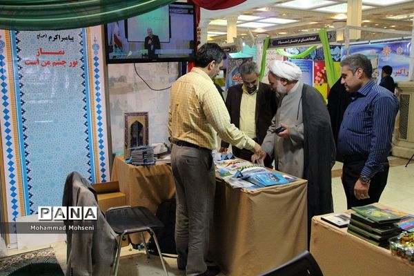 روز سیزدهم نمایشگاه قرآن کریم در مصلی تهران