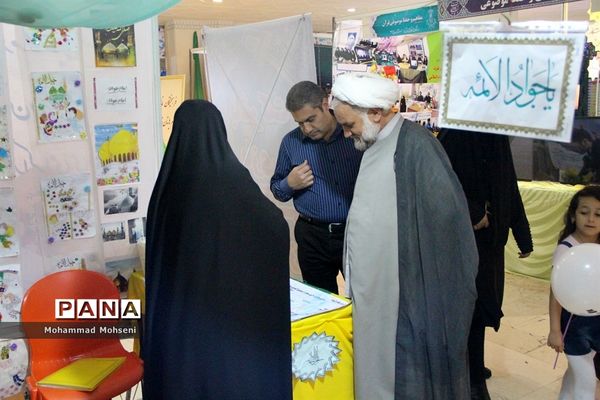 روز سیزدهم نمایشگاه قرآن کریم در مصلی تهران
