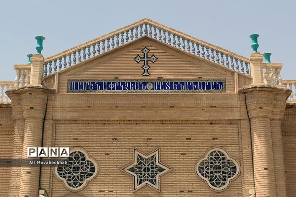 کلیسای وانک