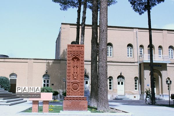 کلیسای وانک