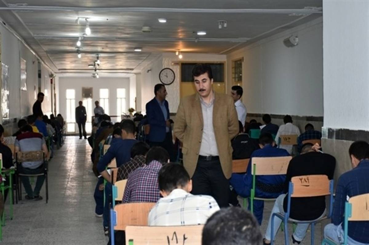 شرکت 5 هزار و 968 دانش آموز کردستانی در آزمون ورودی مدارس نمونه دولتی و استعدادهای درخشان