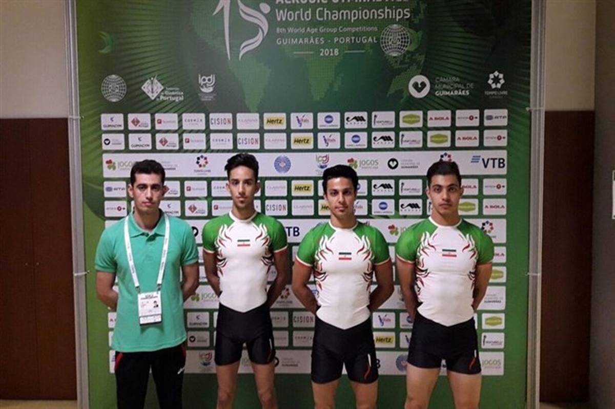 ایروبیک ژیمناستیک قهرمانی جهان؛ عنوان بیست و ششمی ایران بین ۳۳ تیم