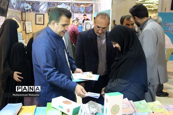 حضور معاون ابتدایی وزارت آموزش و پرورش در نمایشگاه قرآن کریم