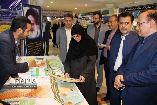 حضور معاون ابتدایی وزارت آموزش و پرورش در نمایشگاه قرآن کریم