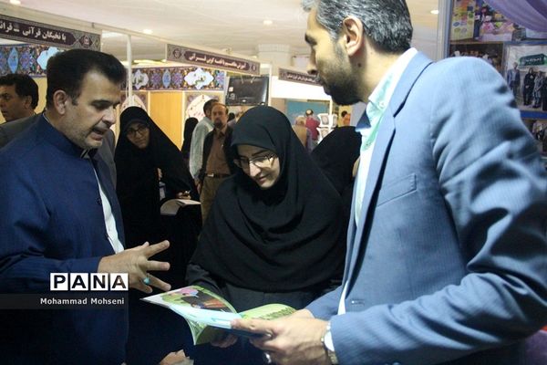 حضور معاون ابتدایی وزارت آموزش و پرورش در نمایشگاه قرآن کریم
