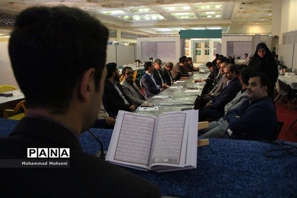 نشست معاونین پرورشی و تربیت بدنی مناطق 21 گانه شهرستانهای تهران در نمایشگاه قرآن کریم