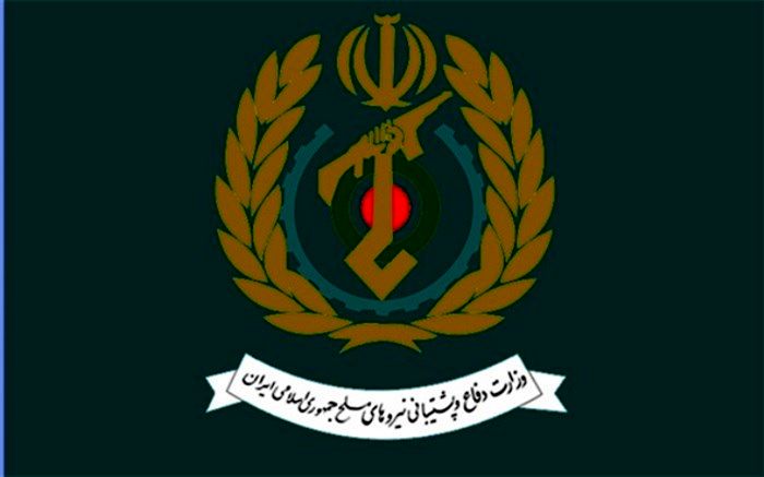 بیانیه وزارت دفاع به مناسبت 14 و 15 خرداد