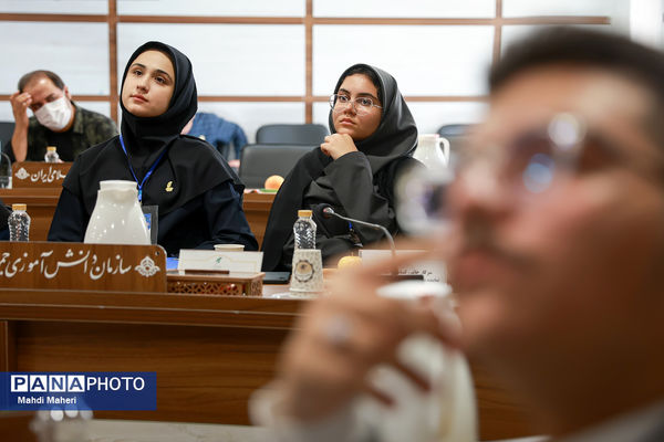 افتتاحیه دوازدهمین دوره مجلس دانش‌آموزی کشور