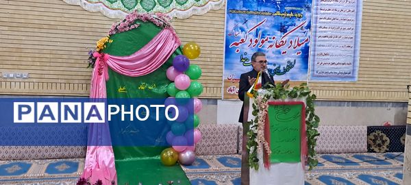 مراسم ولادت امام علی (ع) در مسجد صاحب الزمان شهر پهله