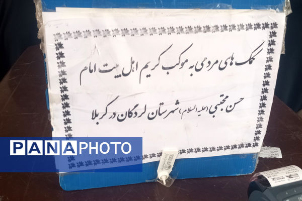  صفوف نماز جمعه لردگان؛ نبض جامعه در دست همدلی و بصیرت