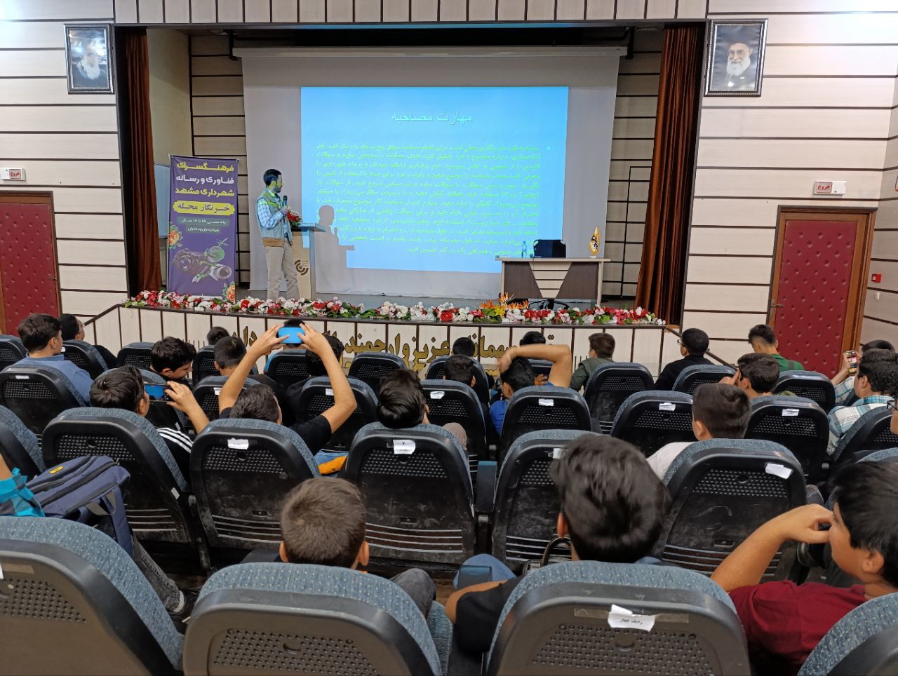 آموزش فنون مصاحبه در دوره خبرنگار محله