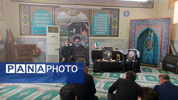 آیین گرامی‌داشت یاد و خاطره خادم‌الرضا شهید جمهور در شهرستان بجنورد 