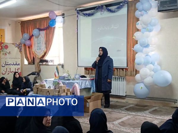 تقدیر از دانش‌آموزان برتر آموزشی، پرورشی و ورزشی دبیرستان آزرم ناحیه یک مشهد 