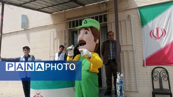 برنامه تجربه‌گردانی طرح مدرسه بدون پسماند در دبستان شهید رازدان ناحیه ۷ مشهد