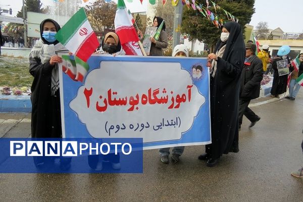 راهپیمایی باشکوه ۲۲ بهمن ماه شهرستان بجنورد 