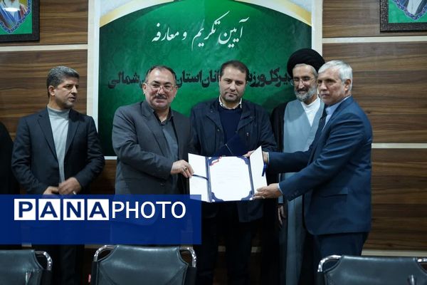 مصیب اکبرزاده، مدیر کل جدید ورزش و جوانان استان شد
