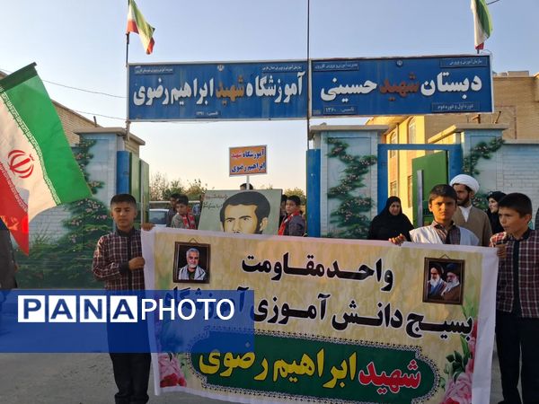 مراسم عطرافشانی و گلباران قبور مطهر شهدا و شهید ابراهیم رضوی به‌‌مناسبت سالروز شهادت این شهید والامقام