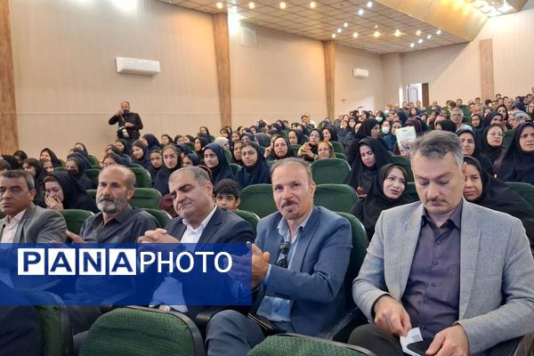جشن سپاس معلم در تالار معلم ناحیه 3 شیراز