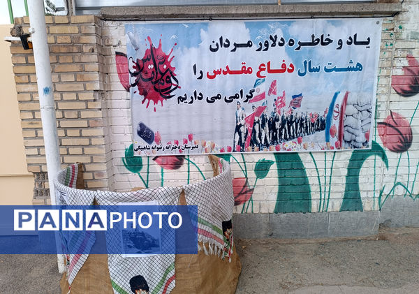 دبیرستان رضوانه شاهبیکی سربیشه آماده استقبال از دانش‌آموزان