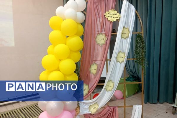 جشن میلاد حضرت زهرا(س) و روز مادر دبیرستان ریحانه النبی باقرشهر 