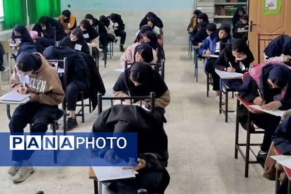 امتحانات نوبت اول در مدرسه مهر 