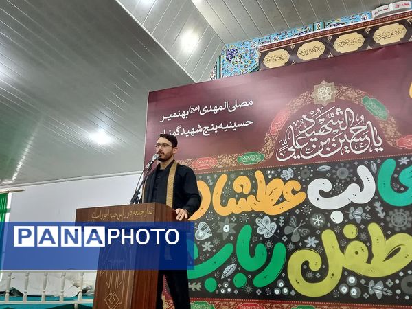 همایش شیرخوارگان حسینی در بهنمیر
