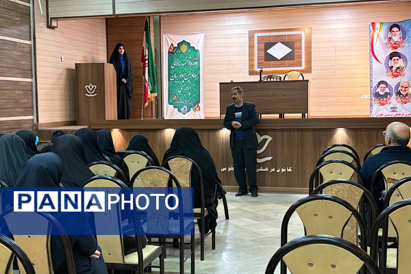 جلسه توانمندسازی معاونان و مربیان پرورشی مدارس متوسطه اول و دوم شهرستان اسلامشهر 