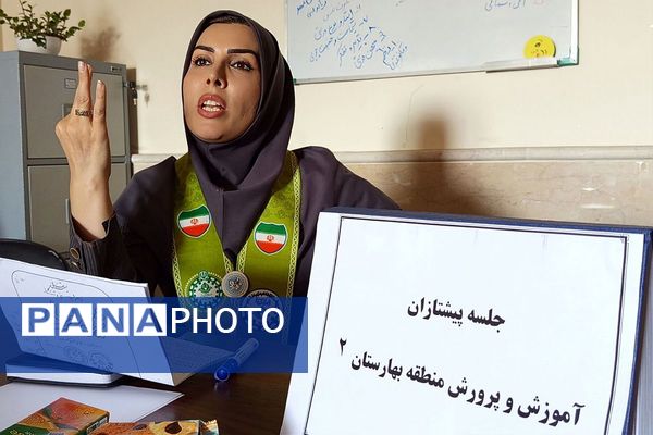 کارگاه آموزشی پیش اردوی منطقه‌ای پیشتازان در بهارستان‌۲