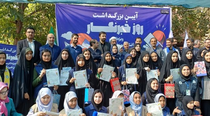 پانا، روایت صادقانه نوجوانان از فردا