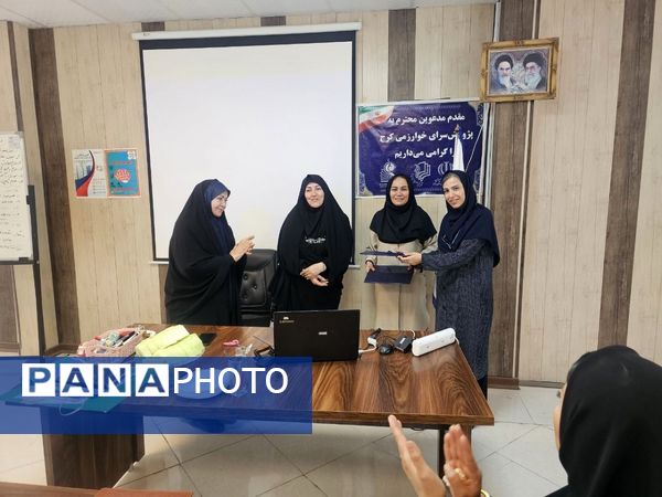برگزاری دوره ۵۰ ساعته کارآفرینی با رویکرد KAB در پژوهش‌سرای خوارزمی