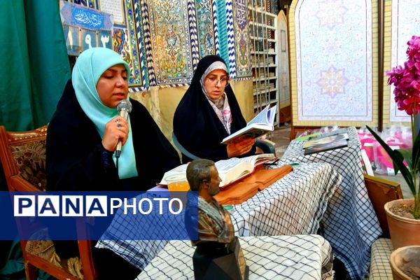 برگزاری محفل انس با قرآن و تجلیل از خانواده‌ شهدا