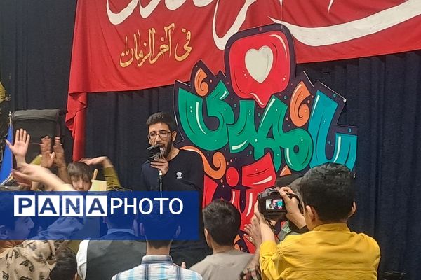 هیئت هفتگی دانش آموزی انصار المهدی نیشابور 