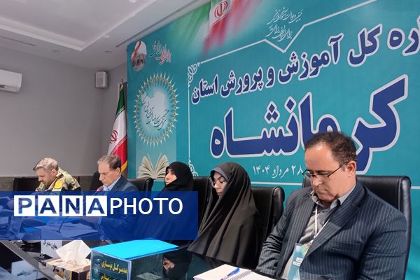 سی و هشتمین اجلاس رؤسای آموزش و پرورش سراسر کشور