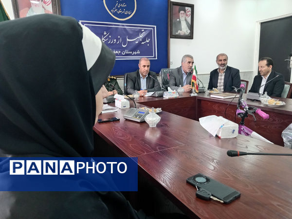 تجلیل از دختران برگزیده رشته‌های علمی ورزشی شهرستان جعفرآباد