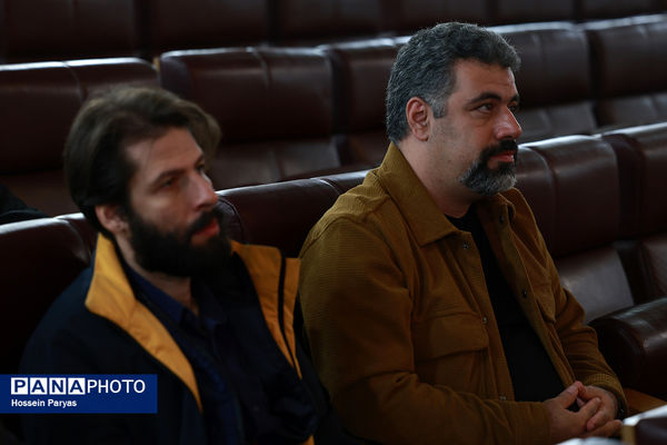 رویداد بزرگ خاطره‌های آسمانی