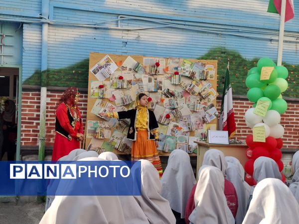 مراسم هفته کتابخوانی در دبستان میثاق ناحیه سه