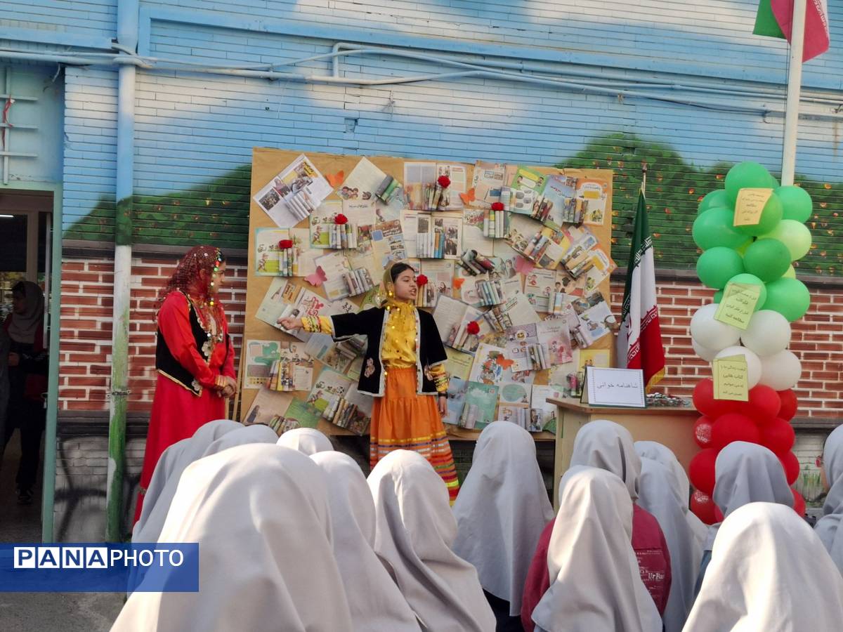 مراسم هفته کتابخوانی در دبستان میثاق ناحیه سه