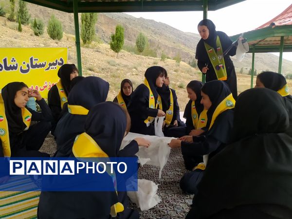اردوی مهارتی تشکیلاتی پیشتازان دختر مقطع متوسطه اول ناحیه سه شیراز 