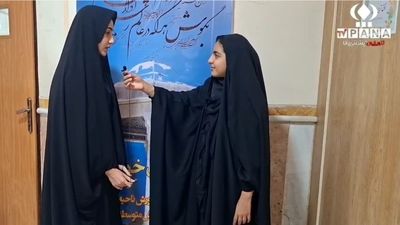 یازدهمین جشنواره نوجوان خوارزمی «محور ادبیات» در قم