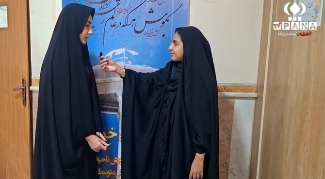 یازدهمین جشنواره نوجوان خوارزمی «محور ادبیات» در قم
