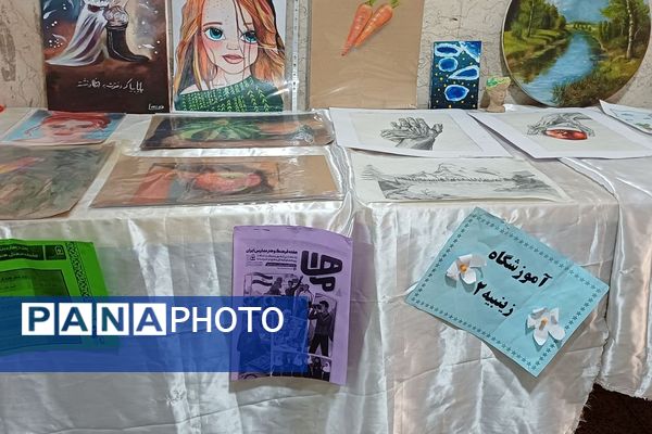 هفته ماها با کشف استعدادهای برتر هنری در زینبیه۲